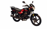 Freedom Royal ES 100cc Bike Price & Review